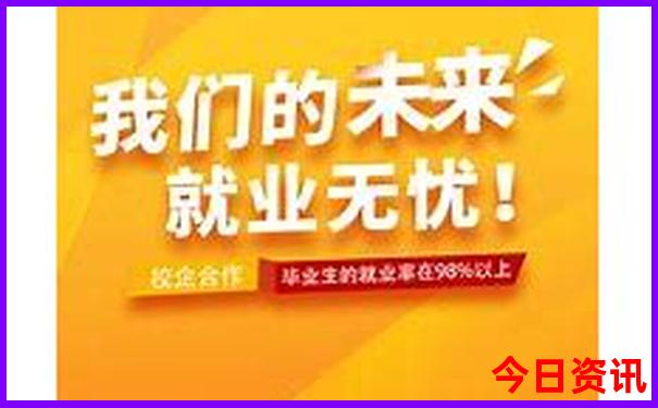 暑假避暑的旅游景点